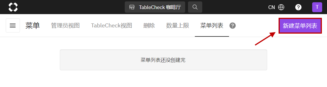 2024-07-19 오후 9-12-10.png