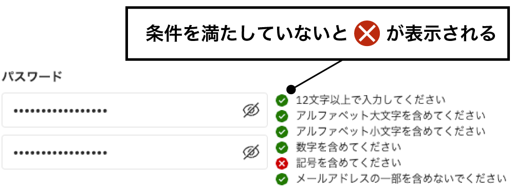 利用者-5.png