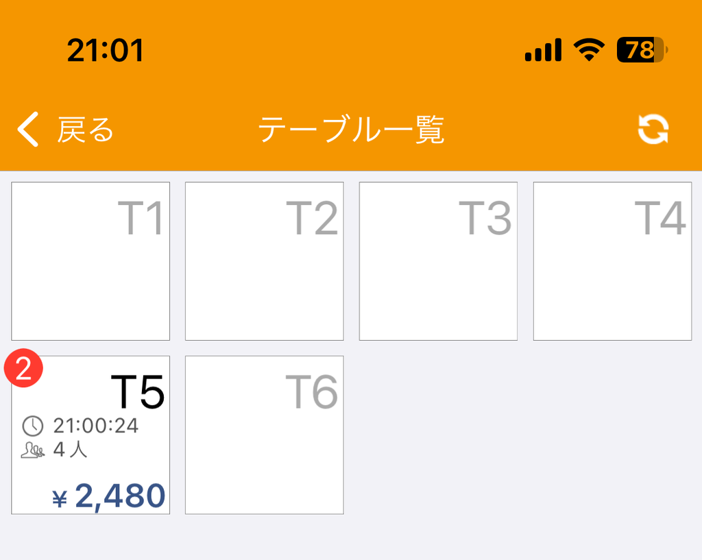 03c1cbe2-2d67-46db-b0ed-97c44e8f3b5c.png