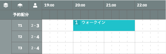 スクリーンショット 2024-07-25 7.39.42.png