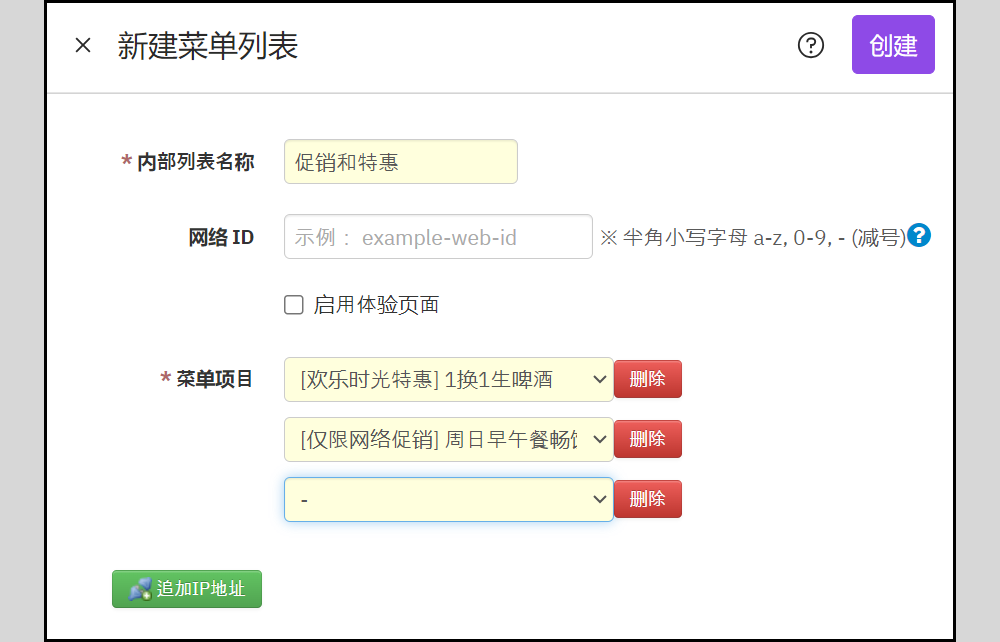 2024-07-25 오후 2-56-14.png