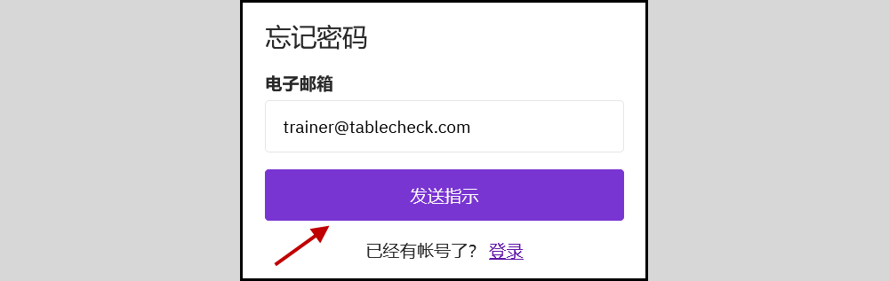 2024-07-25 오후 3-31-12.png