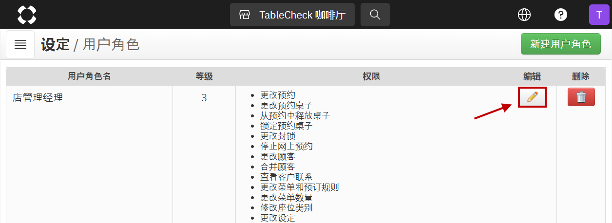 2024-07-28 오전 4-33-11.png