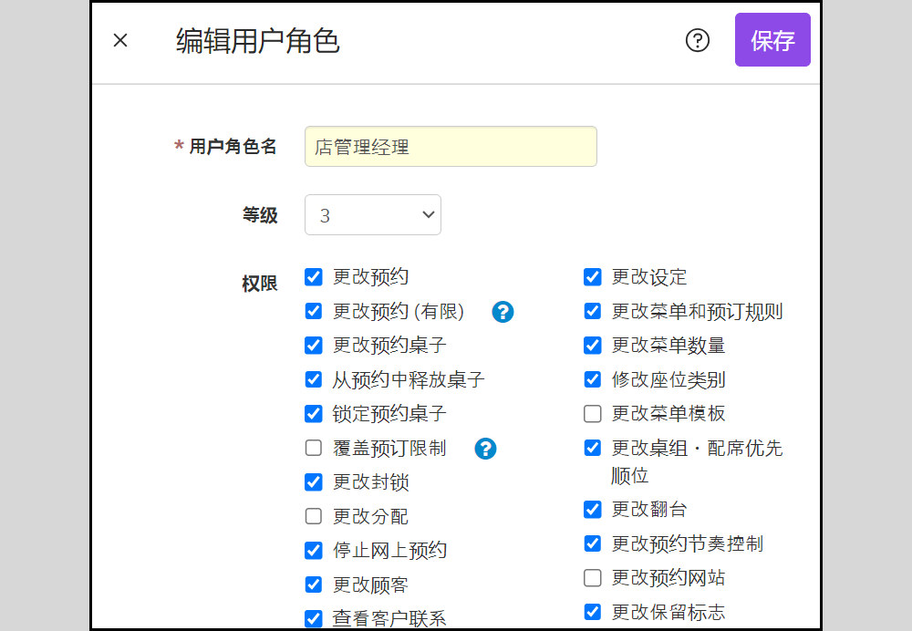 2024-07-28 오전 4-37-37.png