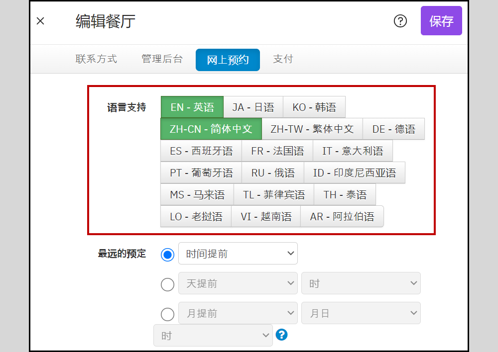 2024-07-28 오전 4-54-13.png