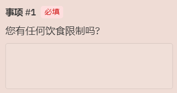 2024-07-19 오후 5-45-51.png