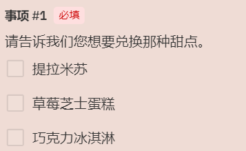 2024-07-19 오후 5-53-47.png