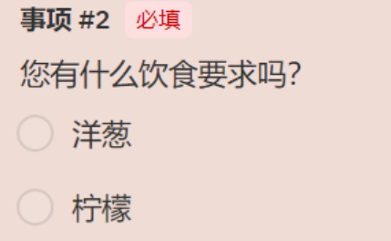 2024-07-28 오전 5-23-02.png