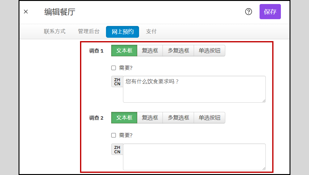 2024-07-28 오전 5-18-02.png