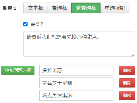2024-07-19 오후 5-33-30.png