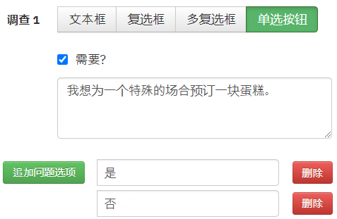2024-07-19 오후 5-33-30.png