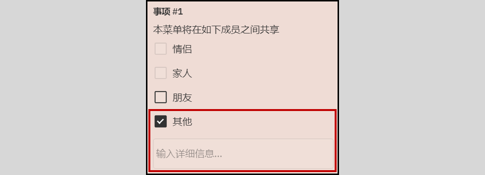 2024-07-19 오후 7-59-56.png