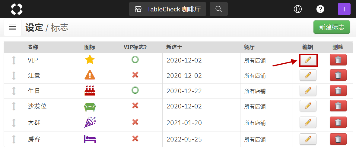 2024-07-28 오전 5-55-35.png