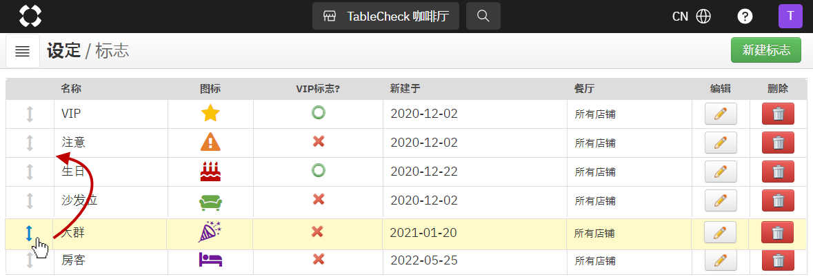 2024-07-28 오전 6-14-13.png