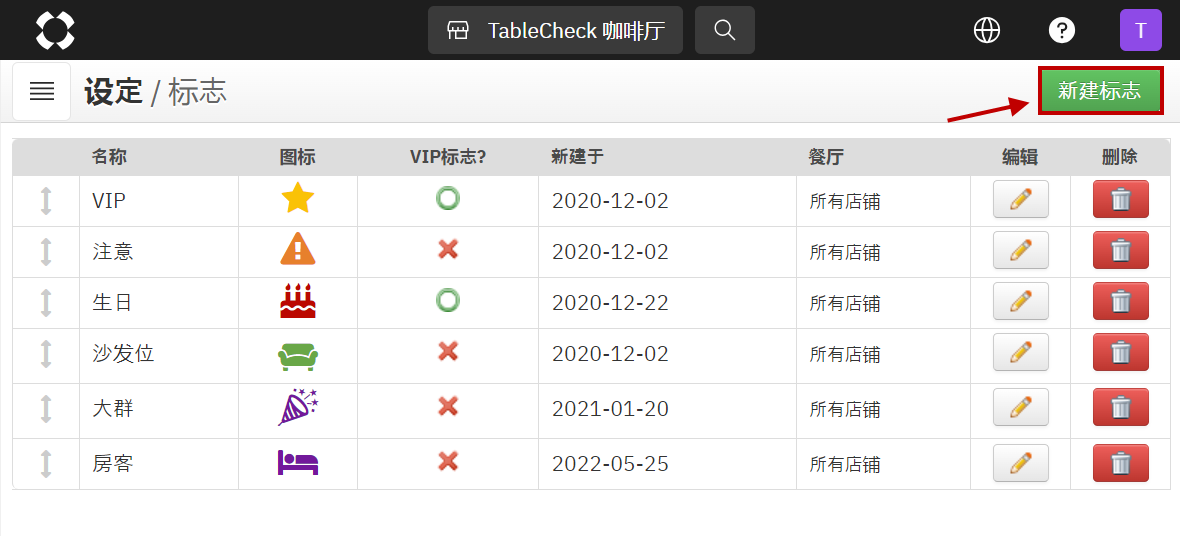 2024-07-28 오전 5-55-35.png