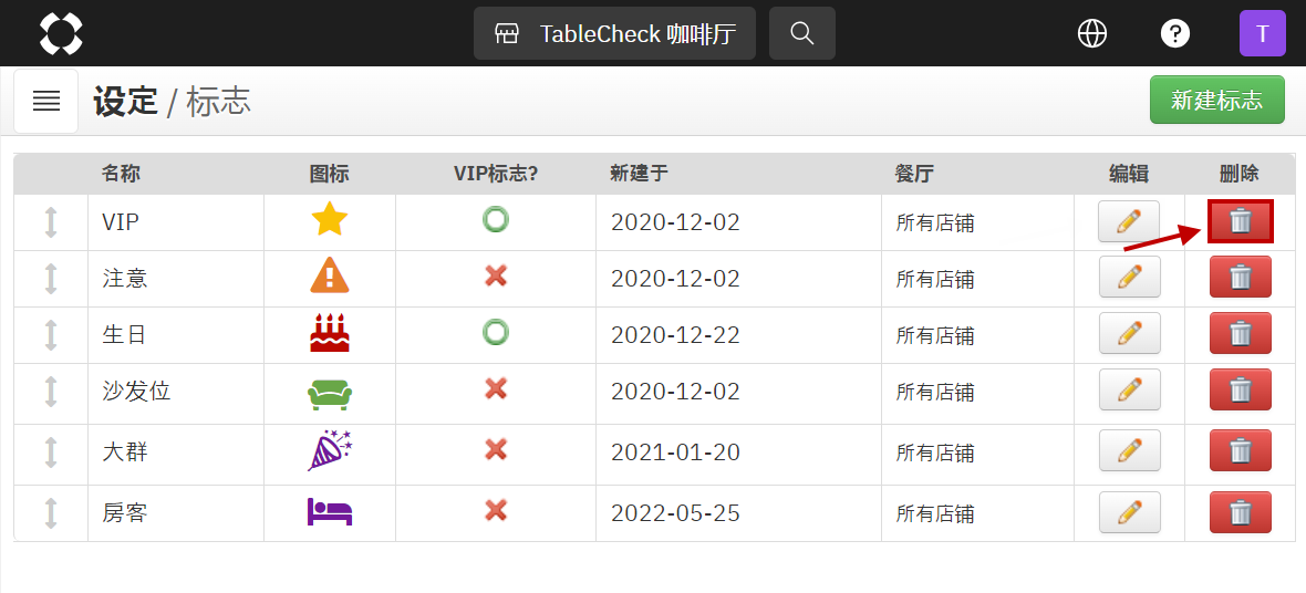 2024-07-28 오전 5-55-35.png