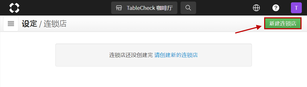 2024-07-29 오후 4-13-24.png