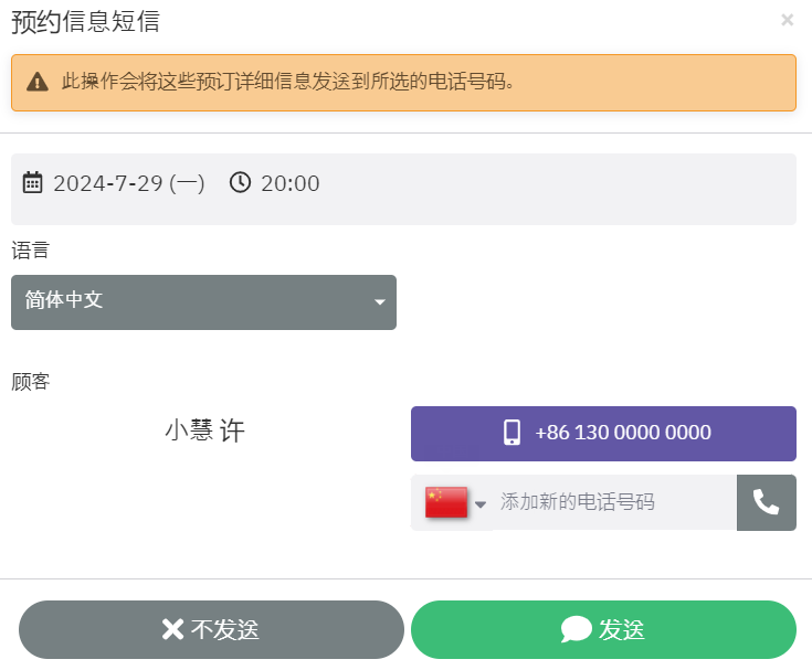 2024-07-29 오후 4-30-59.png