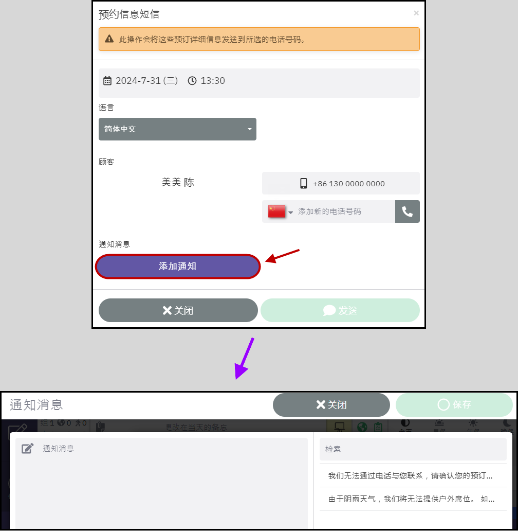 2024-07-29 오후 5-09-49.png