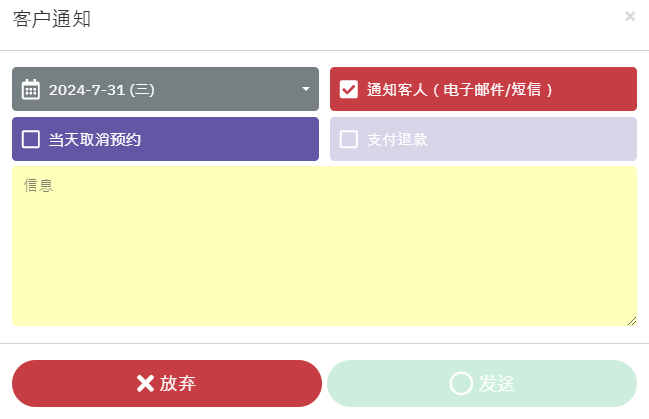 2024-07-29 오후 6-06-51.png