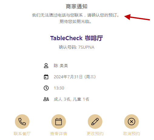 2024-07-29 오후 6-10-21.png