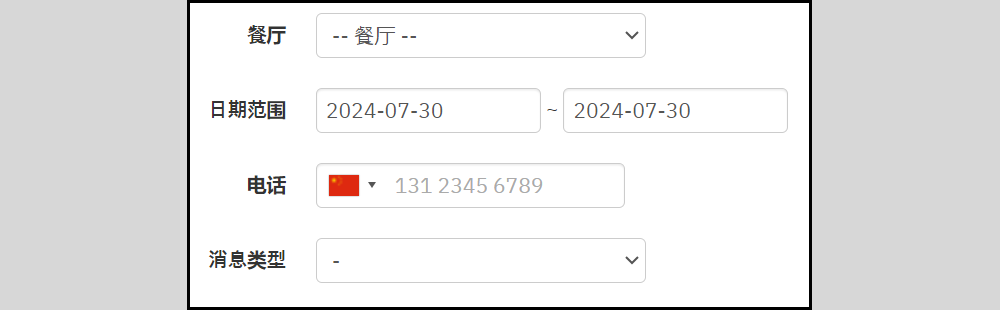 2024-07-30 오후 12-38-34.png