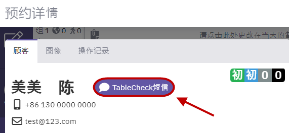 2024-07-30 오후 12-34-09.png