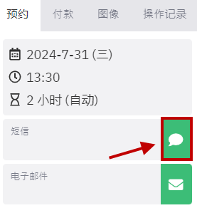 2024-07-29 오후 5-06-44.png