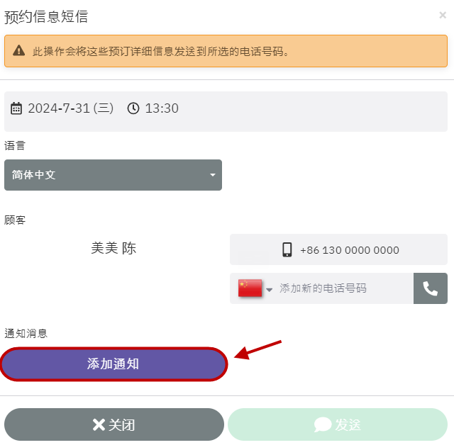 2024-07-29 오후 5-09-49.png