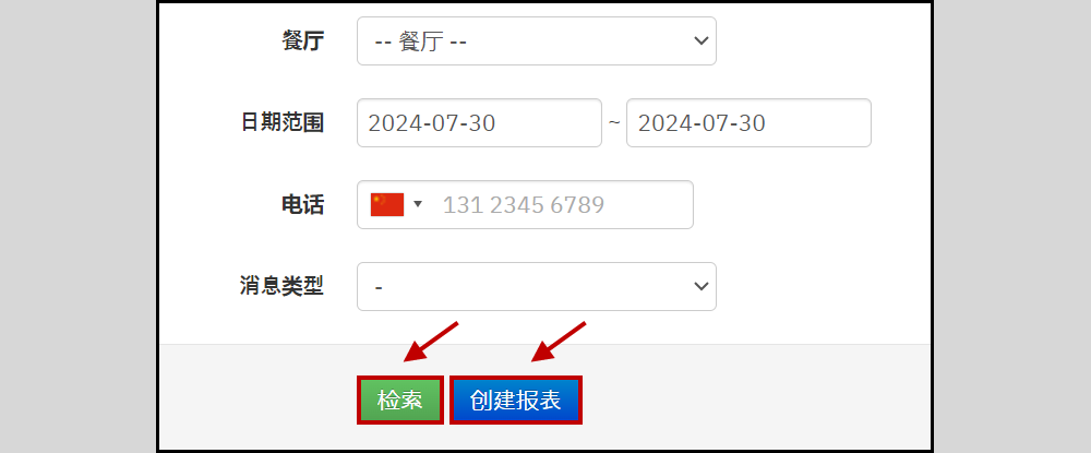 2024-07-30 오후 12-40-01.png