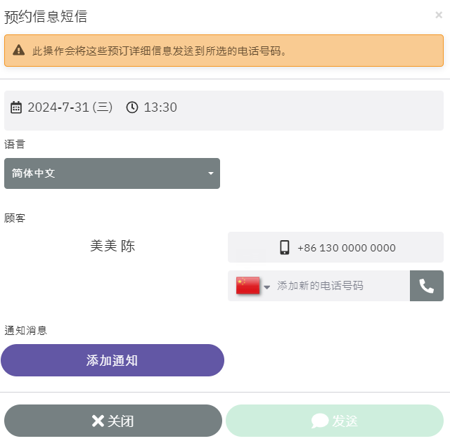 2024-07-29 오후 5-09-49.png