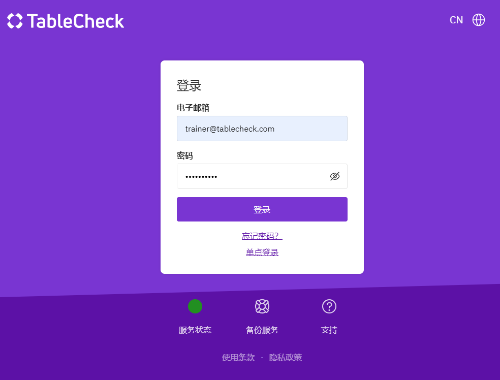 2024-07-30 오후 2-02-56.png