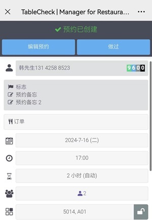 4 - 副本.jpg