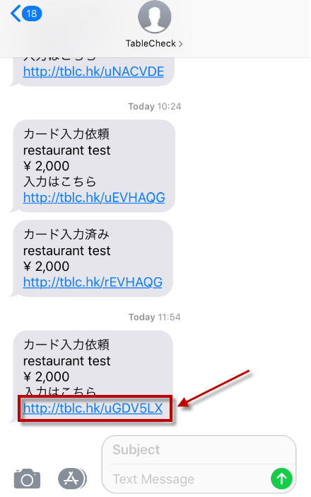 phone CNP 1-4.png