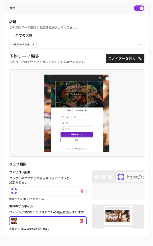 UI.png