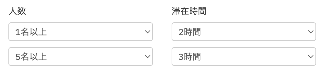 チャート画面にテーブルの回転時間を表示スクリーンショット 2024-10-10 20.09.55スクリーンショット 2024-10-10 20.28.57.png