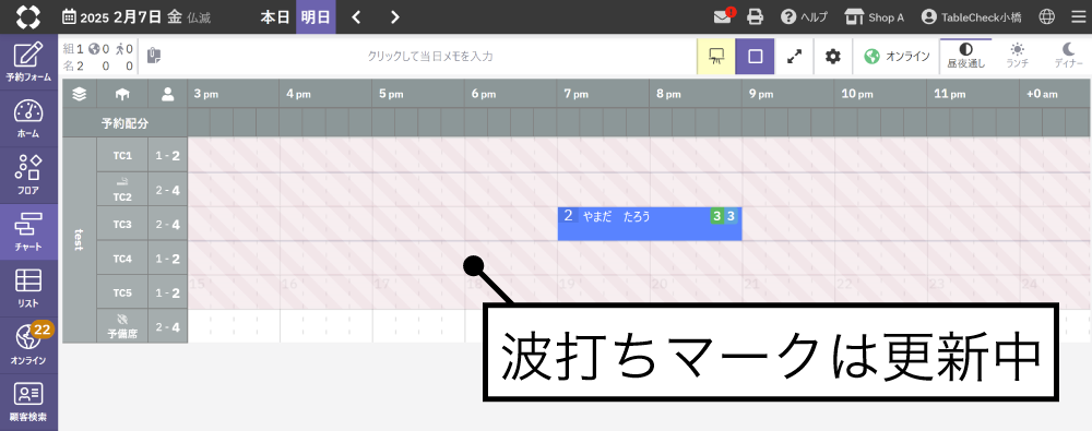 tcc-3.png