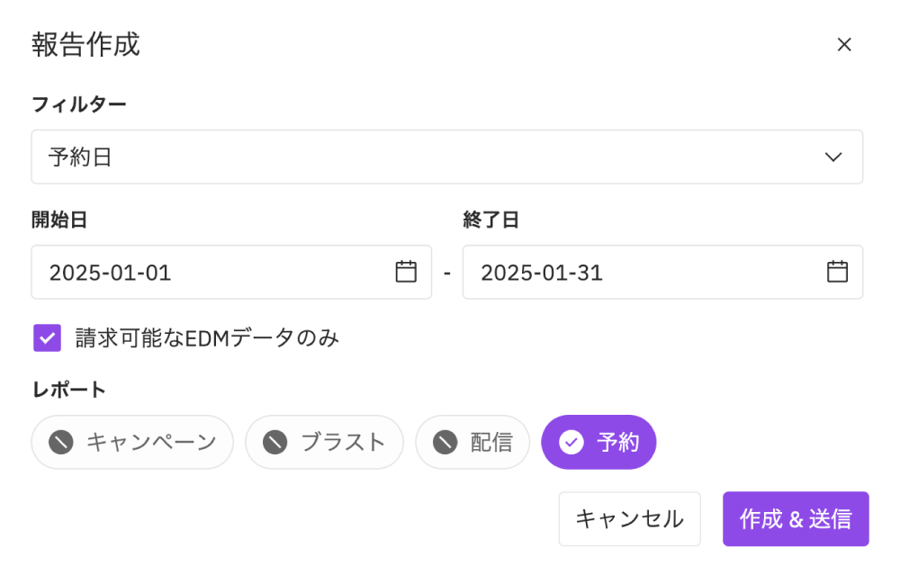 Edm21.png