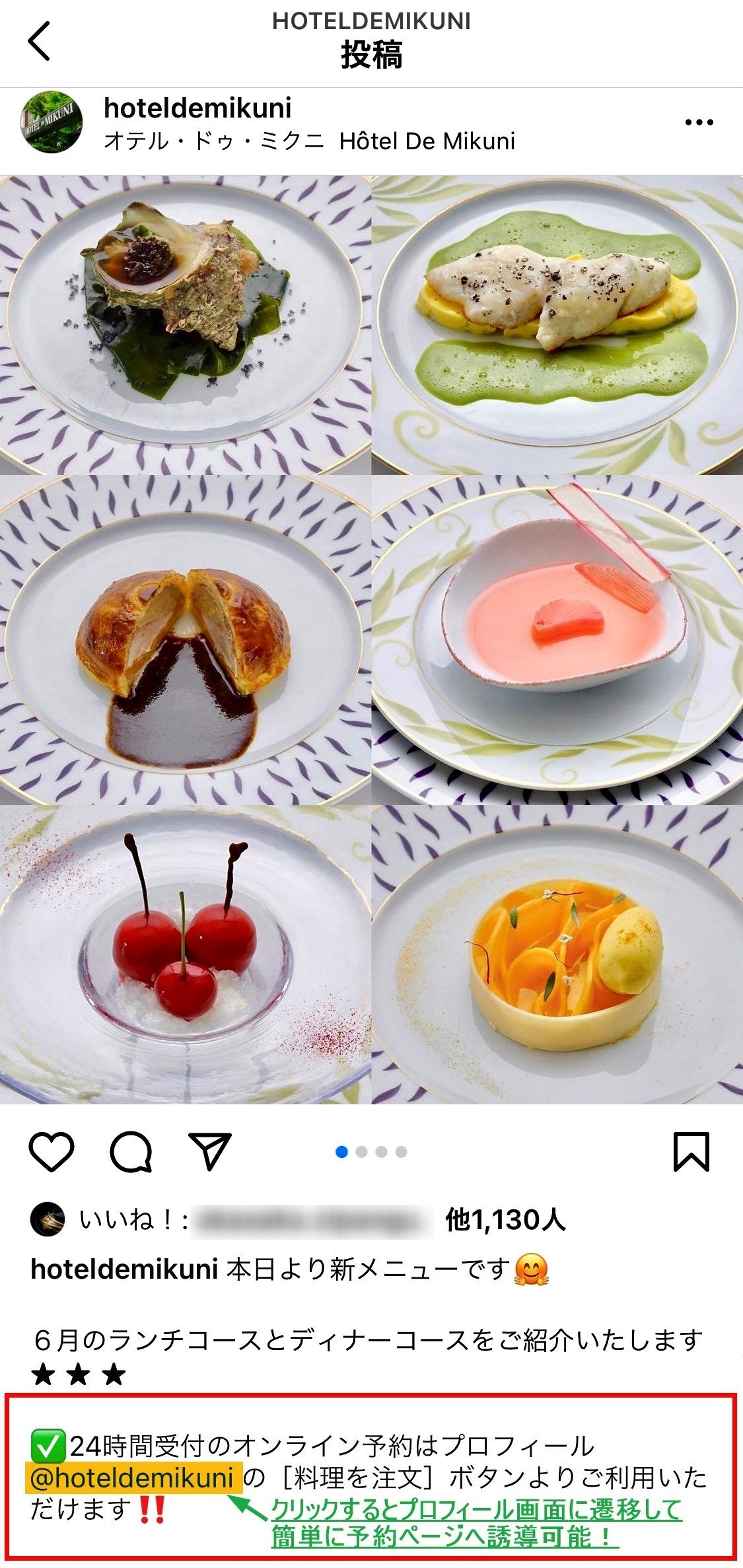__________instagram_.jpg