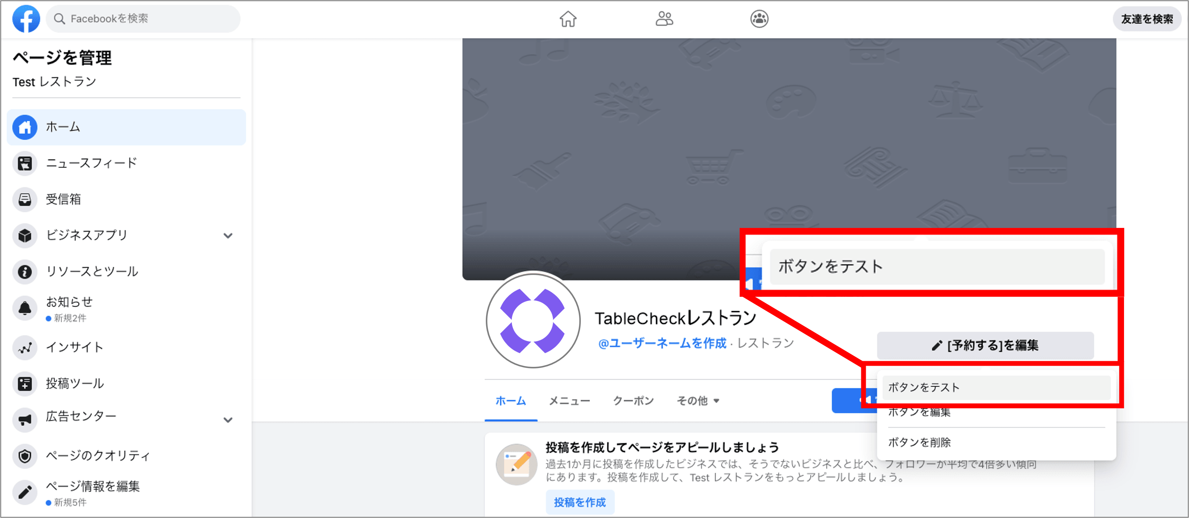 TC-FB_12-min.png