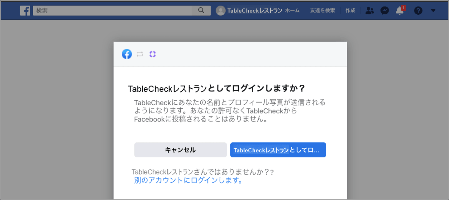 TC-FB_5-min.png