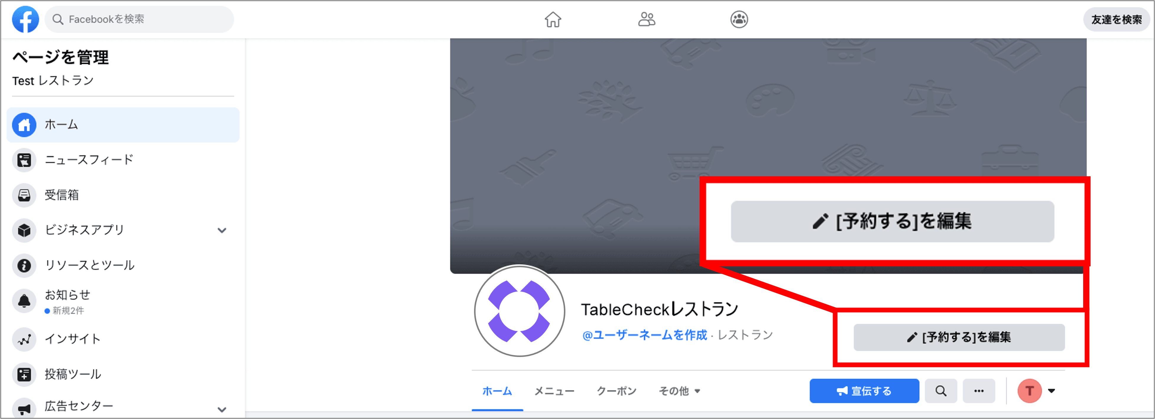TC-FB_11-min.png
