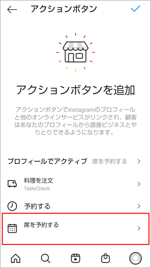 IG-TC3-min.png