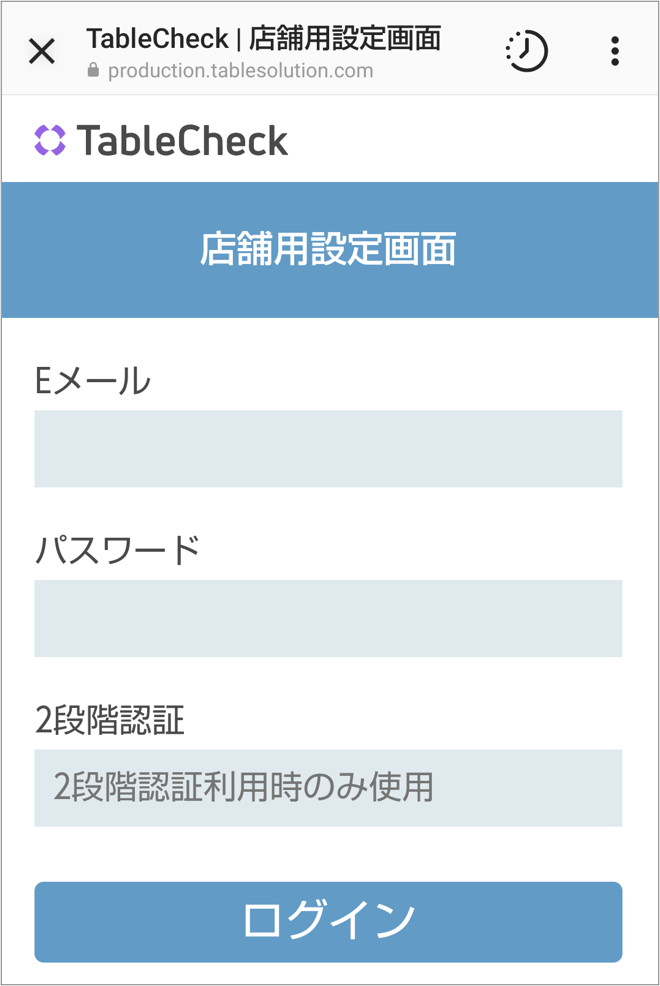 IG-TC5-min.png