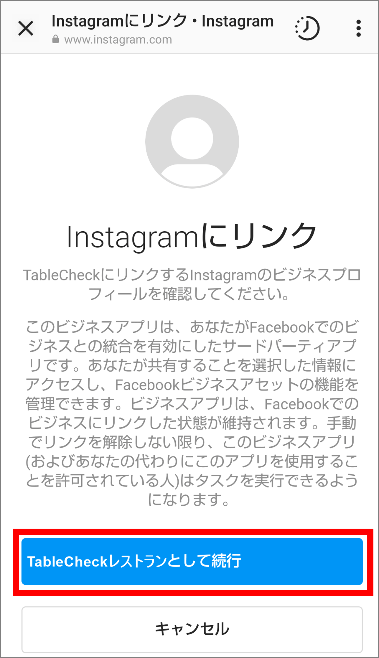 IG-TC7-min.png