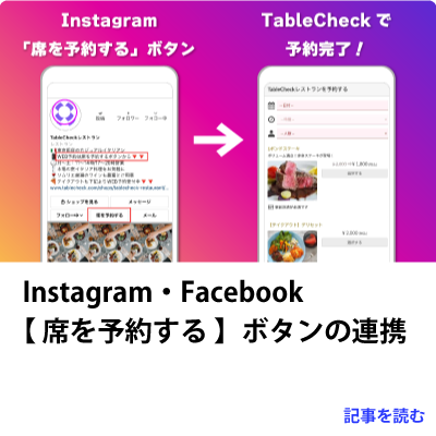 Instagram.png