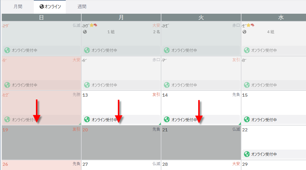 13-09-2021_19-31-23.png