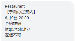 default8.png