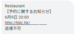 default9.png