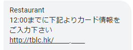 default15.png